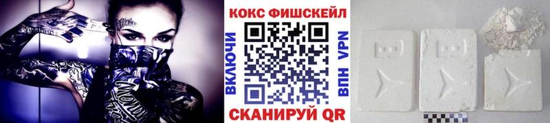 Купить закладку Галлюциногенные грибы  Мефедрон  Бошки Шишки  Cocaine  Вышний Волочёк