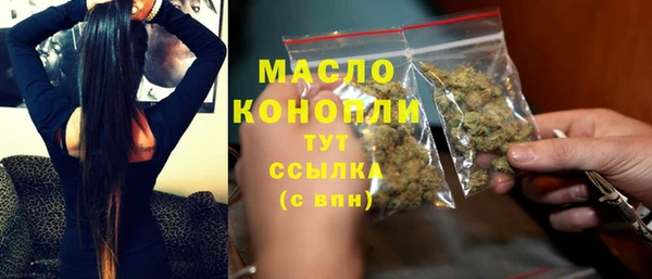 прущий лед Иннополис