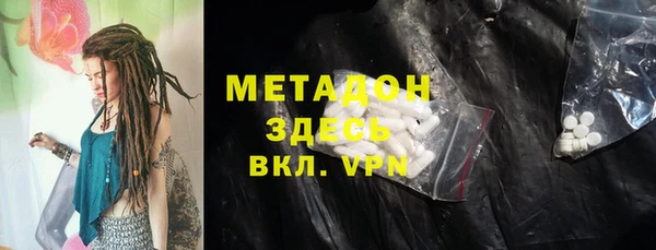 jwh Инта