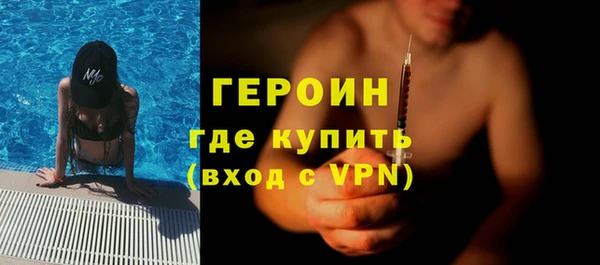 mdma Инсар