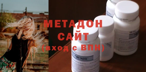 mdma Инсар