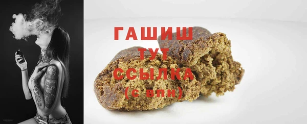 mdma Инсар