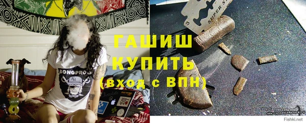 прущий лед Иннополис