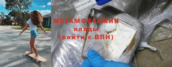 прущий лед Иннополис