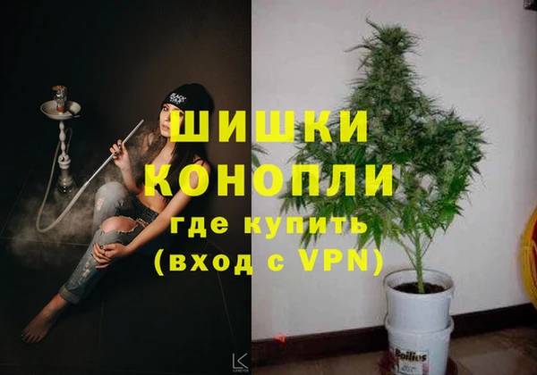 jwh Инта