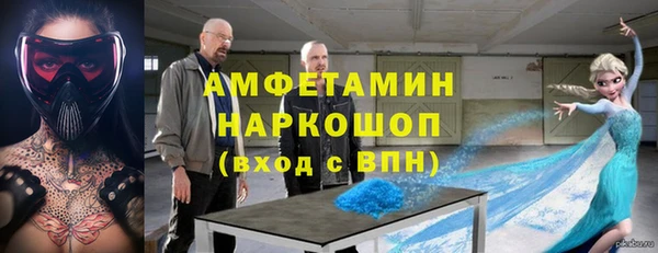 jwh Инта